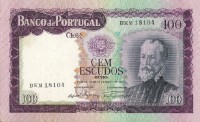 100 Escudos 1961 Pedro Nunes (BE)
